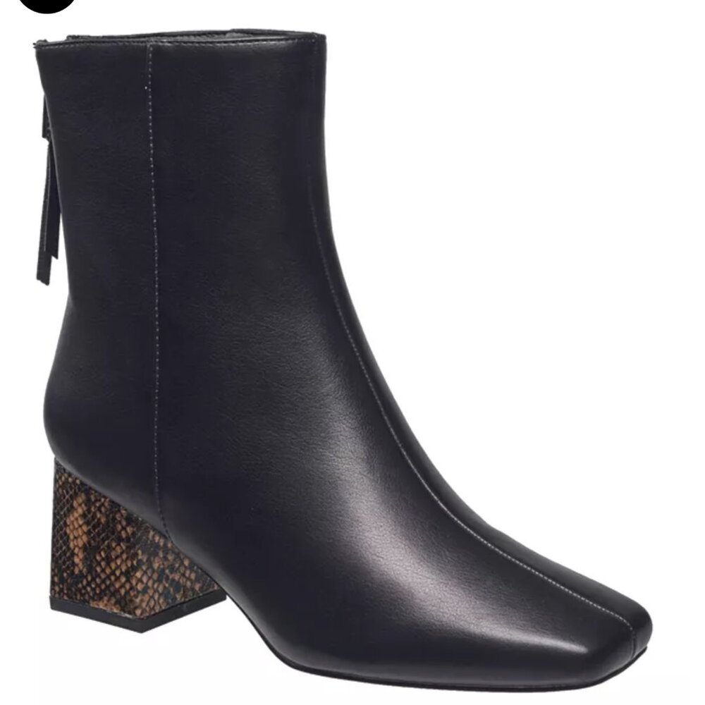 NIB French Connection Women's Tess Back Zip Boot